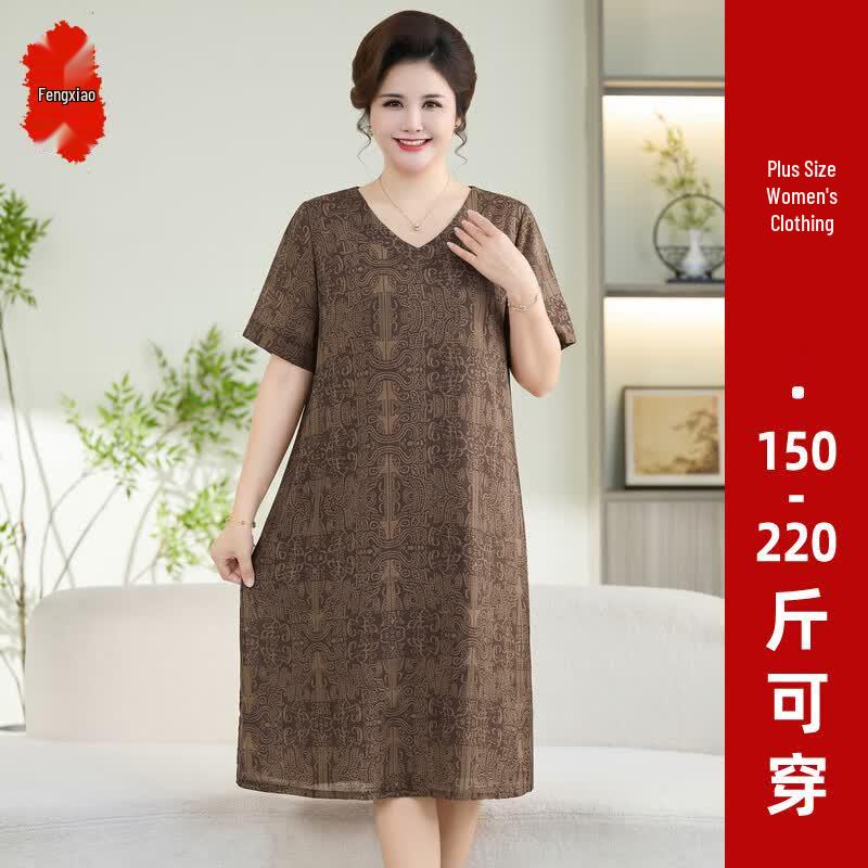 Elegant Plus Size Summer Dress for Middle-Aged Women