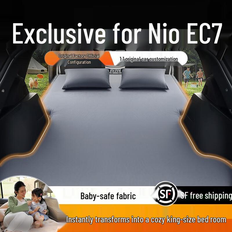 NIO EC7 Rear Seat Inflatable Bed & Trunk Mattress