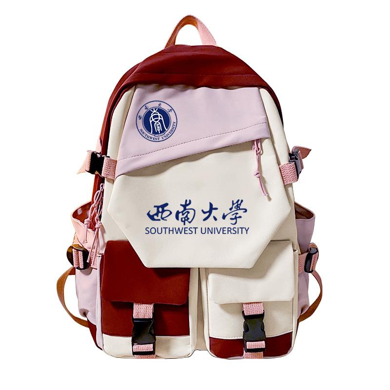 College Badge Memorial School Bag 211 University Tsinghua Peking University Zhejiang University Backpack