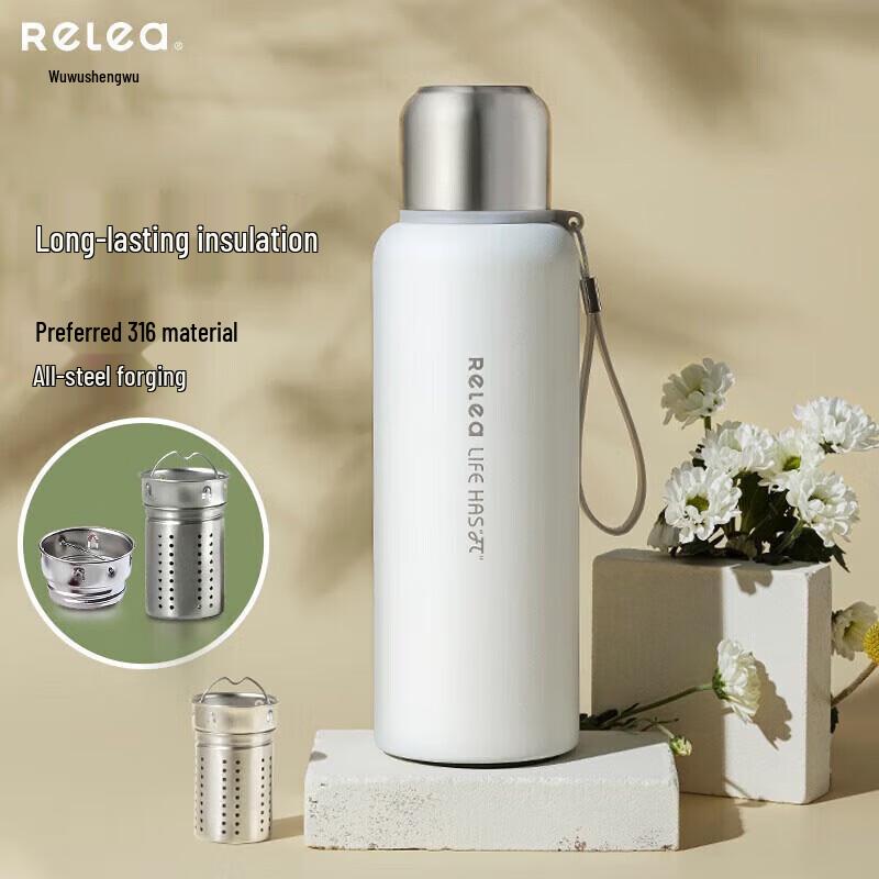 RELEA Large Capacity 316 Stainless Steel Insulated Travel Mug