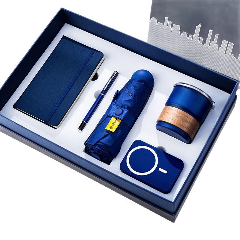 Jun 17 XT Business Blue Gift Set