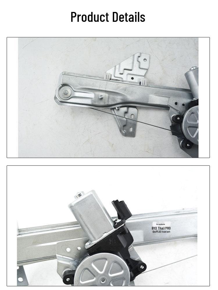 BYD Qin/PRO/PLUS Window Regulator Assembly