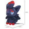 Pokemon Center Original 570 Plush Pok?mon Fit Zorua 14.5 X 10.5 X 12.5 (H X W X D: Cm)