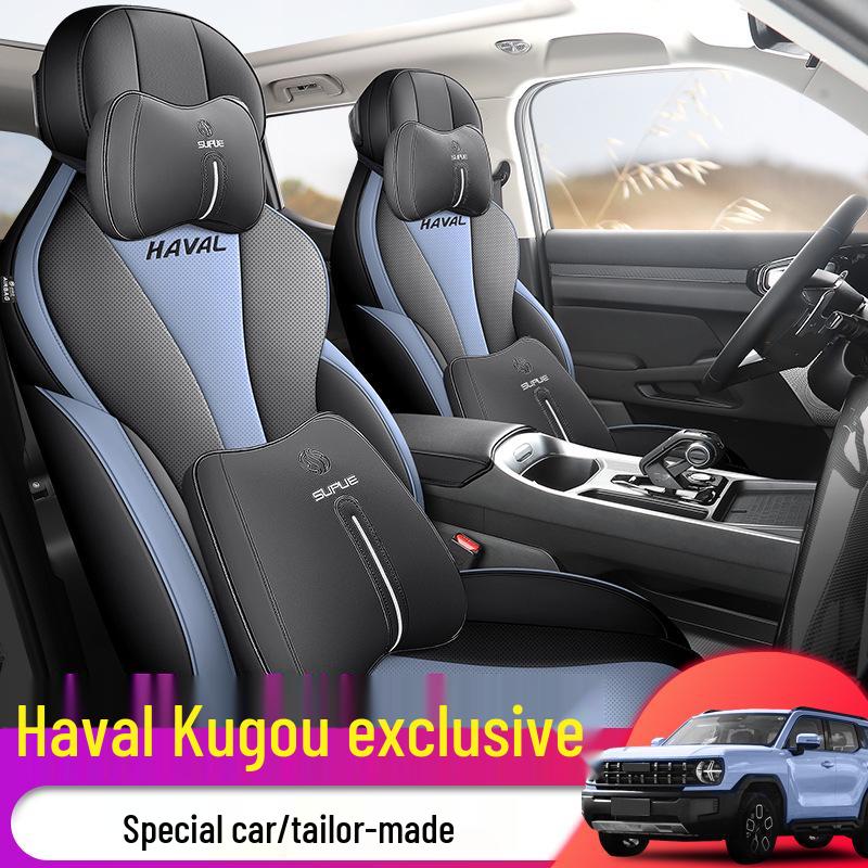 DJGY Sports Leather Seat Cushion Cover for Great Wall Haval Cool Dog – All-Season.