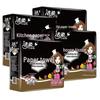 C&S Kitchen Paper Towels