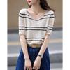 DEMANA London Holiday Women's Striped Lyocell Knit Top with Ruffle Neck