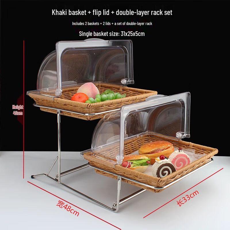 Double-Layer Buffet Serving Tray with Lid