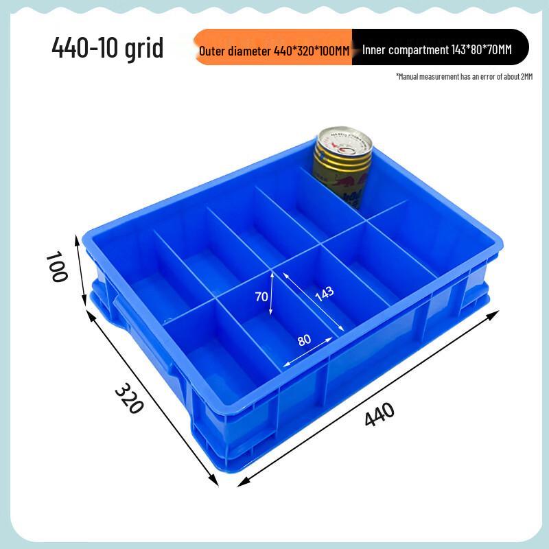 Taoli Plastic Multi-Grid Storage and Turnover Box