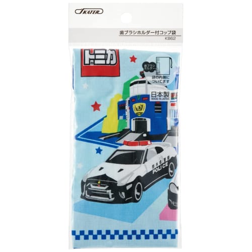 Skater Lunch Box Cup Bag, 21 x 15cm Gusset, Tomica 22, Boys, Made in Japan, KB62-A