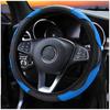 Car Steering Wheel Cover Custard Breathable Anti Slip Leather Steering Covers Suitable 37-38cm Auto Decor Carbon