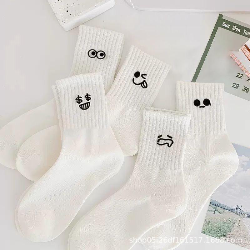 Women's Color Block Retro Striped Mid-Calf Socks - Sweat-Absorbent, Breathable, Elastic, Skin-Friendly, Comfortable, Easy-to-Match, Slouch Style.