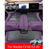 For Mazda CX‑6E EZ-60 2026 2027 Car Floor Mats Dirt-resistant Foot Carpet Floor Cover Interior Styling Decorative Accessories