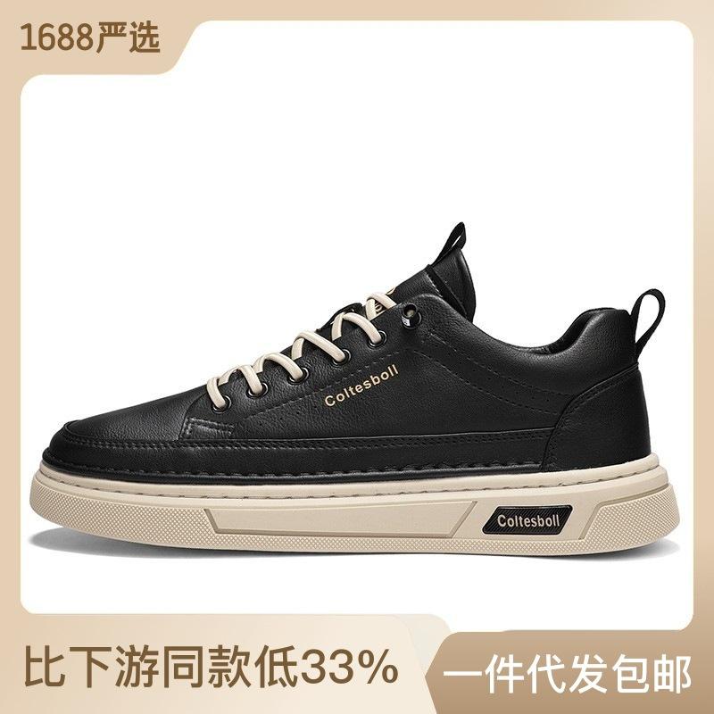 

Мужская обувь, размеры 35–46, спортивные кроссовки для бега для мальчиков и девочек, легкие теннисные кроссовки для детей