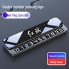 Hongqi H5 Car Temporary Parking Phone Number Plate HS5 HS3 EQM5 H6HS7