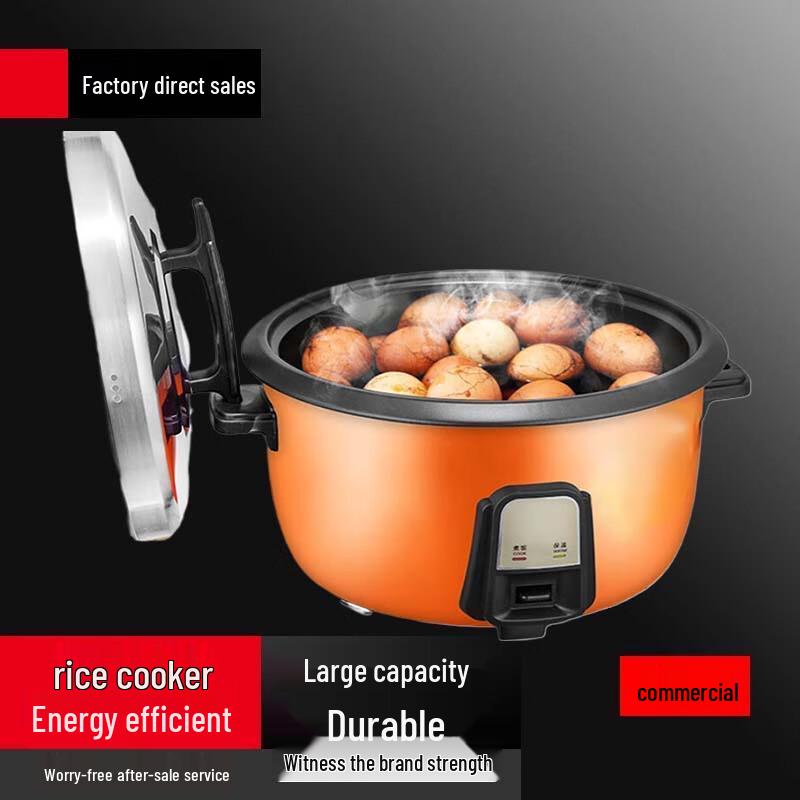 Sule Commercial 13L Tea Egg Cooker