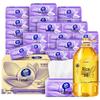 Vinda Facial Tissues (48-pack) with Arawana Rice Bran Oil (4L)