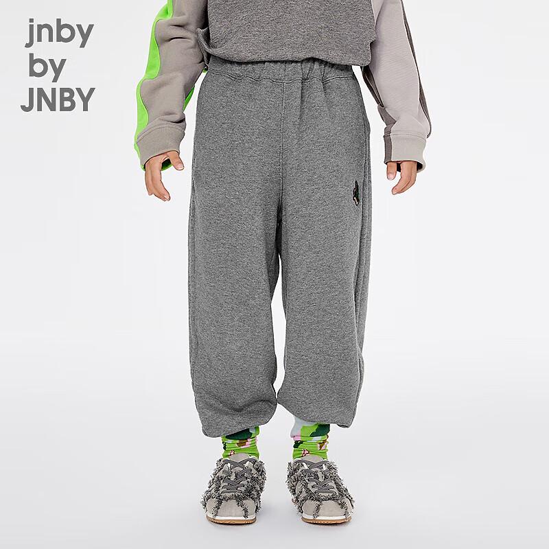JNBY Unisex Kids 2025 Spring Jogger Pants XXL