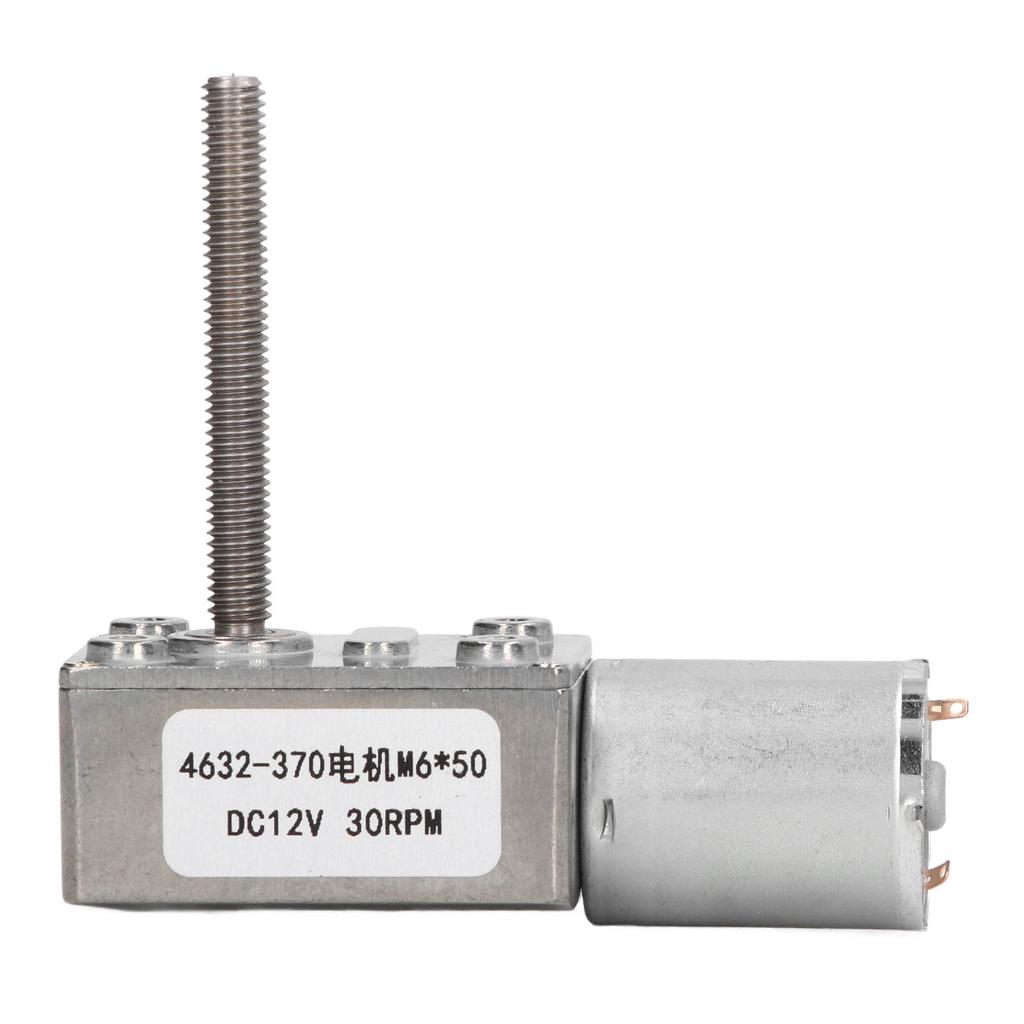 30RPM DC Växelmotor Självlåsande Förmåga Stor Anpassningsförmåga Maskväxelmotor DC12V M6x50mm
