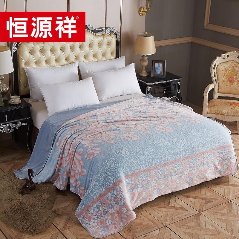 

Hengyuanxiang Floral Duvet Cover Blanket