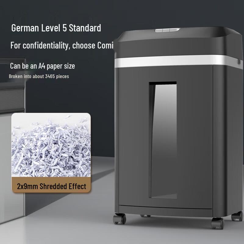 

Comet Level 5 High-Security Commercial Paper Shredder