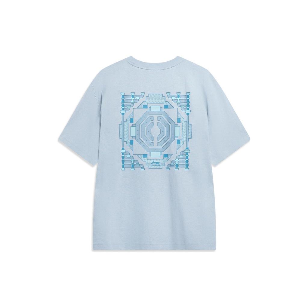 Li Ning Sports Life Collection T Shirt Men's Celestial Blue AHST419-2