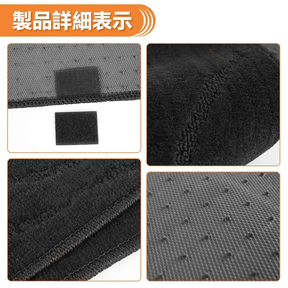 Syncnika Side Step Mats for Toyota Hiace 200 Series Wave Pattern Scuff Scratch Interior Black Power Sliding Door Vehicles (4th-8th Generation) SGL,