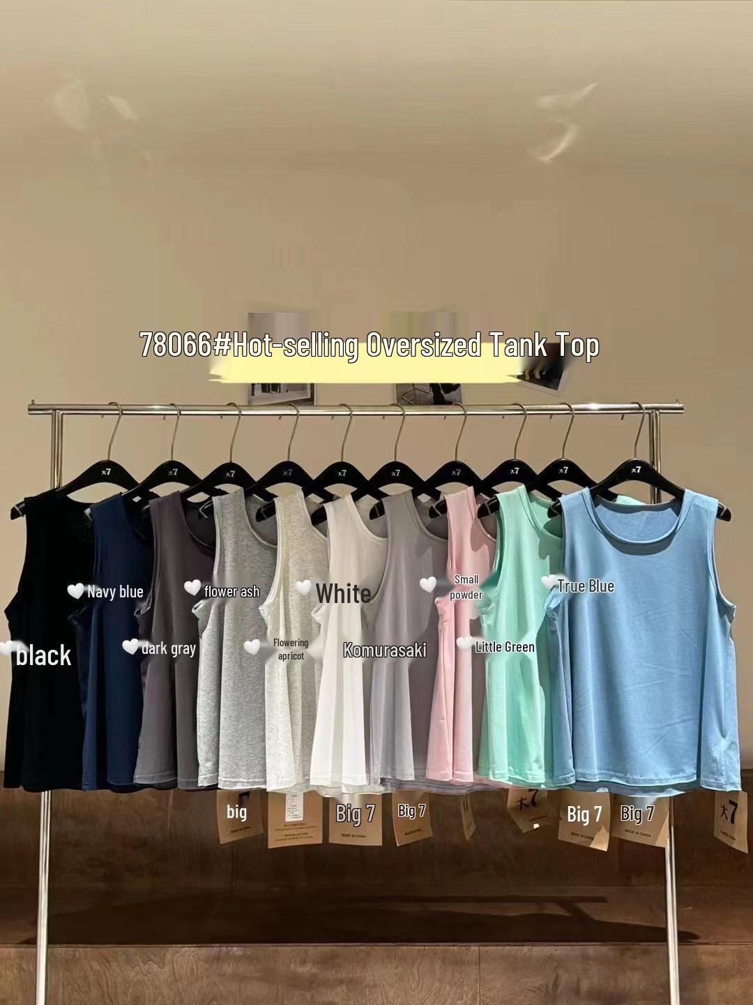 

Повседневный женский жилет большого размера в корейском стиле со свободным кроем и подвернутым краем One Size L истинно голубой