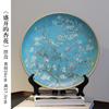 10 Inch Van Gogh Painting Porcelain Decorative Wall Plate Ceramic Creative Art Disc European Decoration Plates