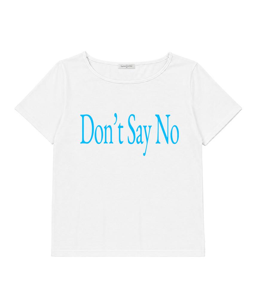 Deomopeuhauseu Don'T Say No Oversized One-Shoulder Short Sleeve T-Shirt White