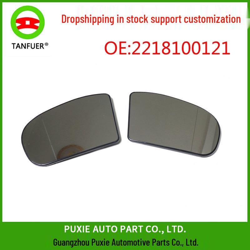 

Mercedes-Benz W221 Rearview Mirror Lens A2218100121/A2218100221 Left Side