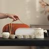 Ceramic Portable Travel Tea Set Kuaike Cup One Pot Four Cups Side Pot Ceramic Filter Travel Tea Set