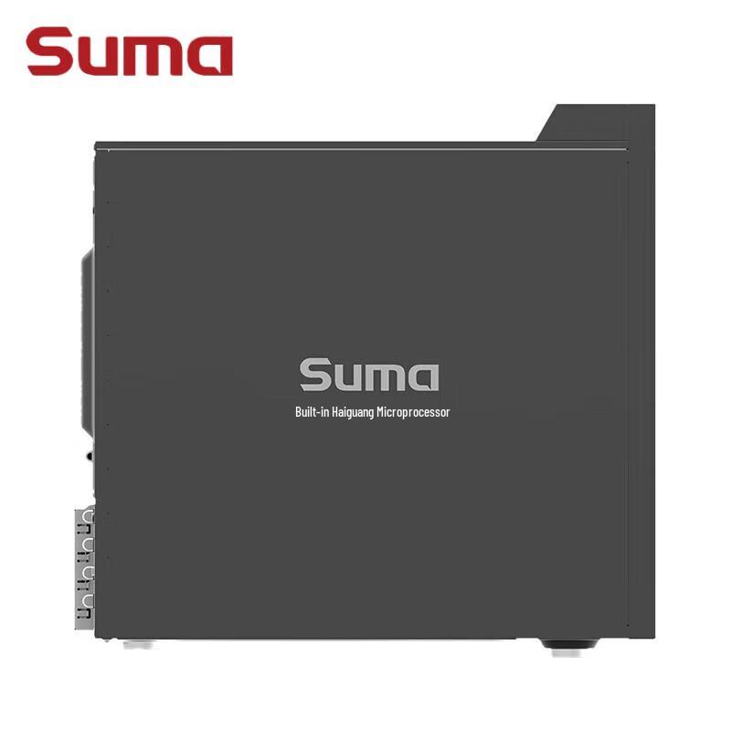 SuMa Tiankuo T40P Commercial Workstation with 23.8-inch Monitor (CN Version)