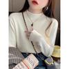 **Soft Knit Long Sleeve Base Layer Women Winter Sweater Korean Style Minimalist Layering Top**