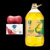 Safeguard 108g Red Pomegranate Soap & Arowana 5L Corn Oil Bundle