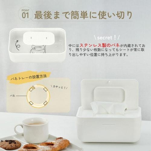 Brontier Wet Tissue Case [Easy to use up to the last drop & Opens and Closes with One Hand] One-Touch Spring Wet Wipe Case, Sheet Case, Airtight Conta