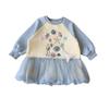 Neues Frühling/Herbst Baby Mädchen Langarm Cartoon Kleid - Stilvoll & Modisch (ACC009)