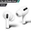 1Pair Silicone Ear Pads For Airpods Pro 1/2 Case Wireless Earphones Protective Ear Caps Covers Airpods Pro 1/2 Earpads Eartips