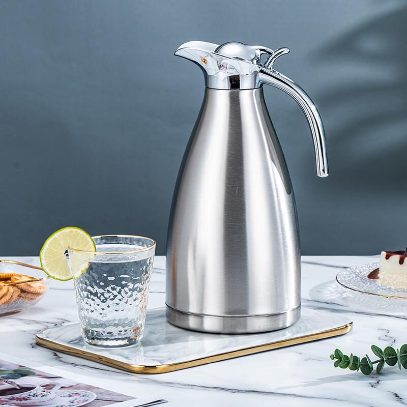 Lijia 304 Stainless Steel Vacuum Insulated Kettle