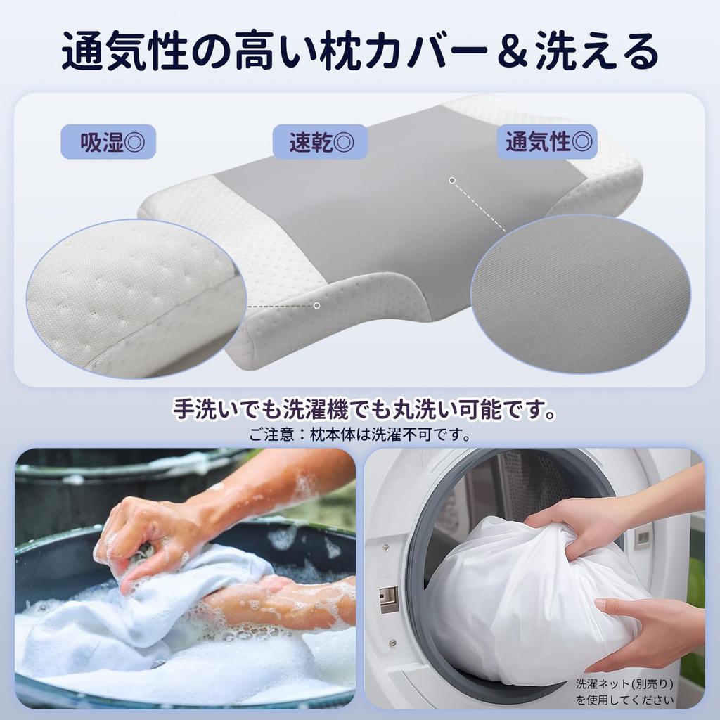 Memory Foam Pillow with Washable Cover, Two Height Settings, Comfortable Sleeping Position, Suitable for Side, Back, and Stomach Sleepers, Gift,