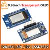 0.96inch Transparent OLED 128×64 SSD1312 For Arduino/Raspberry Pi /ESP32 /STM32