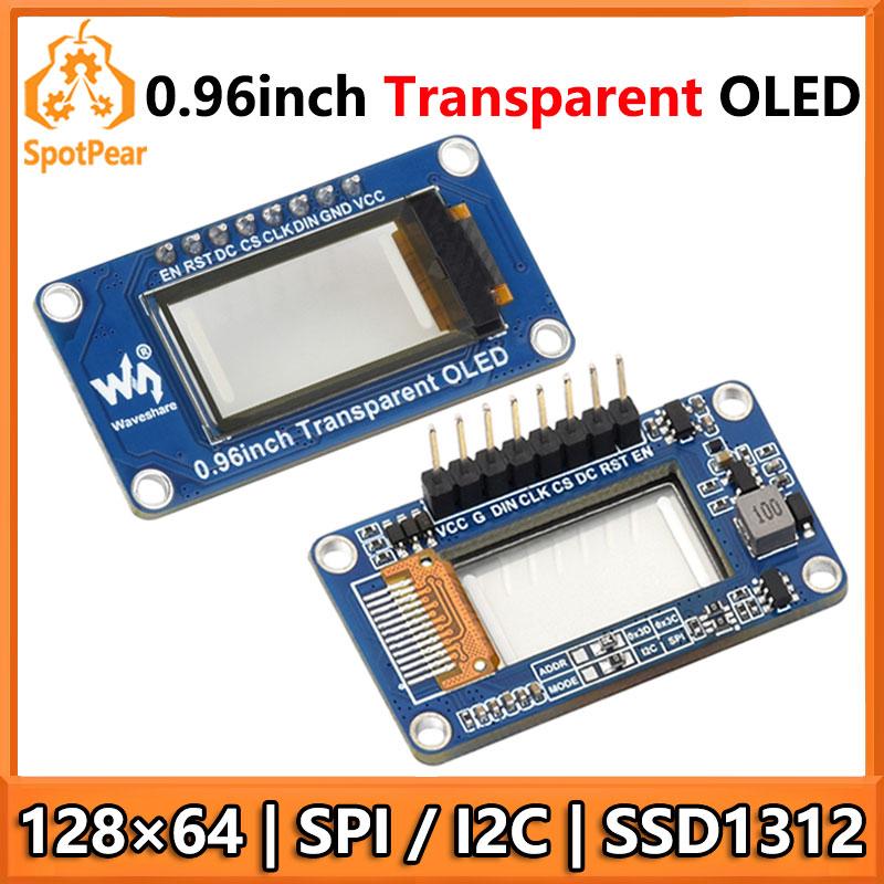 0.96inch Transparent OLED 128×64 SSD1312 For Arduino/Raspberry Pi /ESP32 /STM32