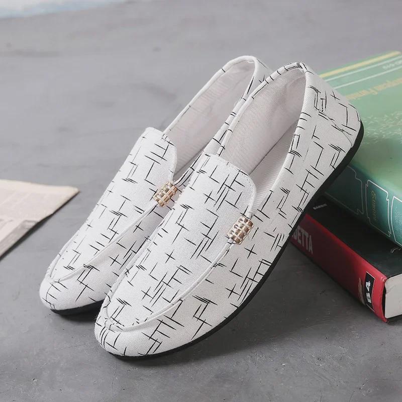 Men's Korean-Style Canvas Slip-On Shoes - Versatile & Trendy