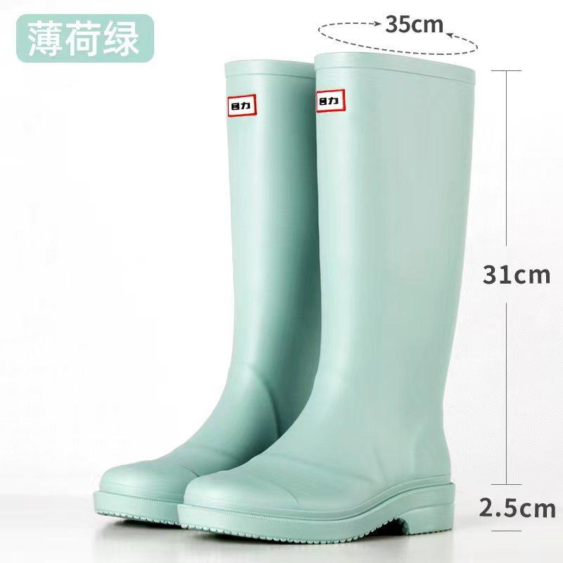 New rain shoes women's water shoes women's rain boots fashion outer wear rubber shoes waterproof and non-slip long water boots