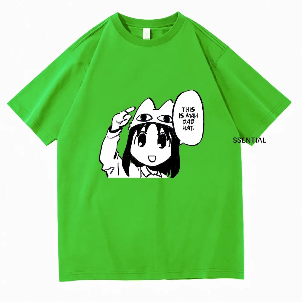 Anime Azumanga Daioh T Shirt I Draw Osakkaa In Cafe Uniform Saying This Is Mah Dad Hat MenWomen Aesthetic TShirt Cotton Tees
