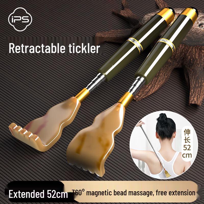 

Baoshi Extendable Back Scratcher with Magnetic Beads