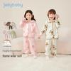 2026 Antibacterial Far-Infrared Kids' Velvet Pajamas - Autumn/Winter Homewear for Boys and Girls