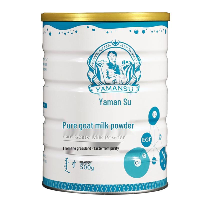 YAMANSU Pure Goat Milk Powder