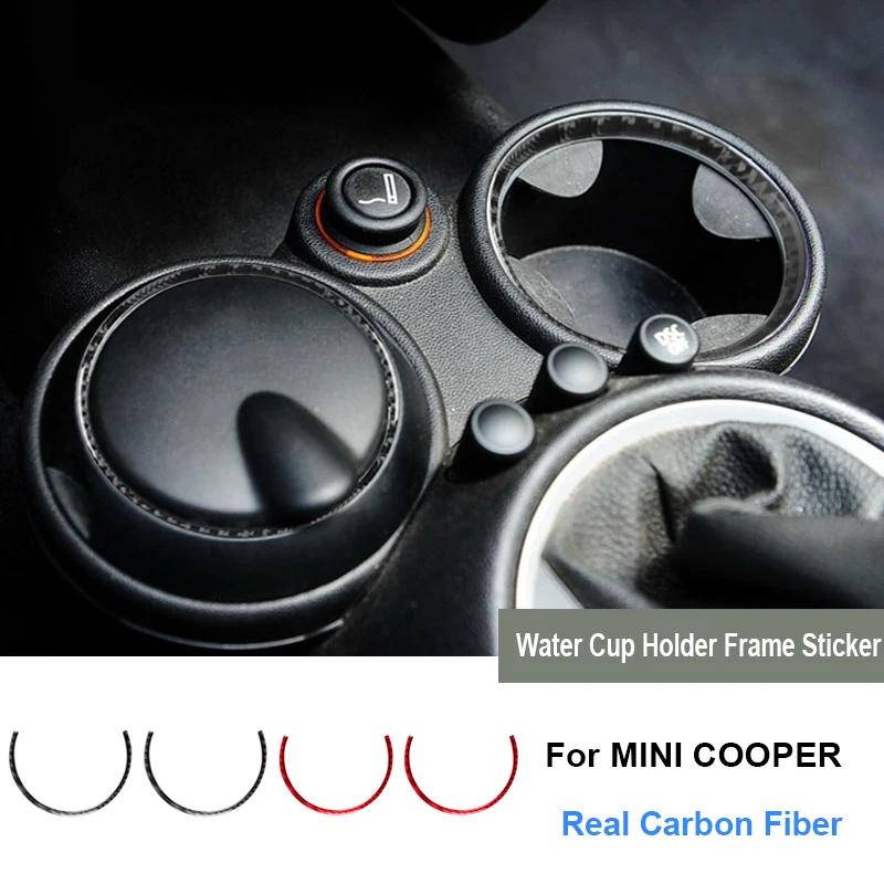 For Mini Cooper Hardtop R56 Clubman R55 Convertible R57 Gear Shift Panel Water Cup Holder Carbon Fiber Stickers Car Accessories