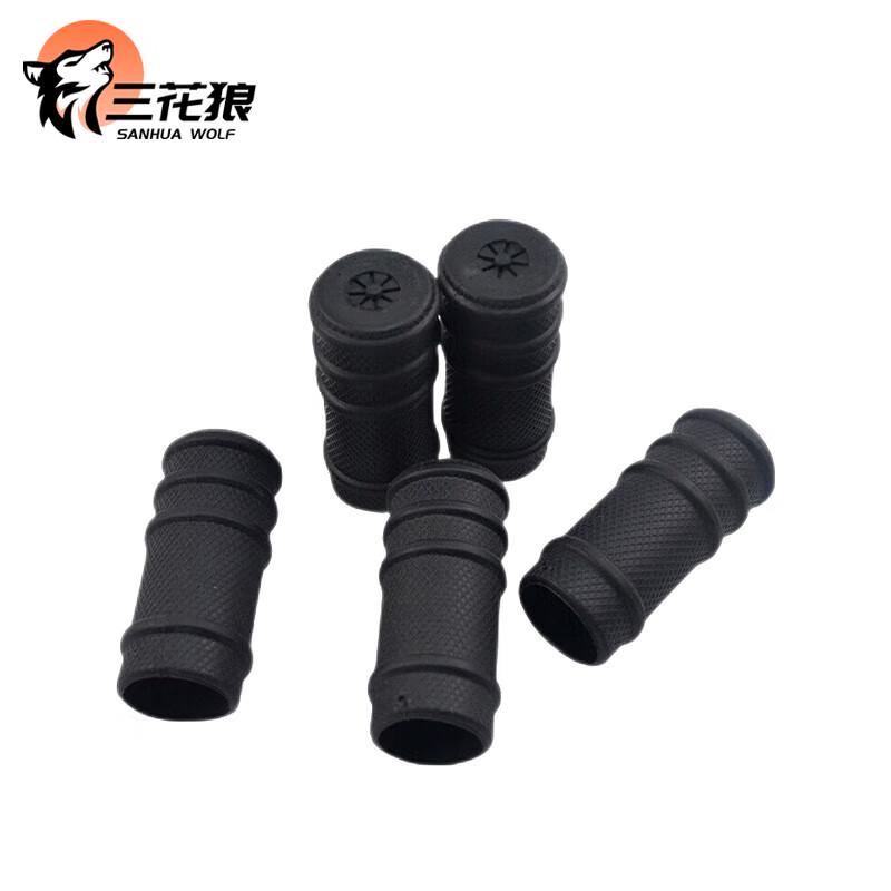 Sanhualang 5.8mm Rubber Muzzle Dust Cap for Type 95/03