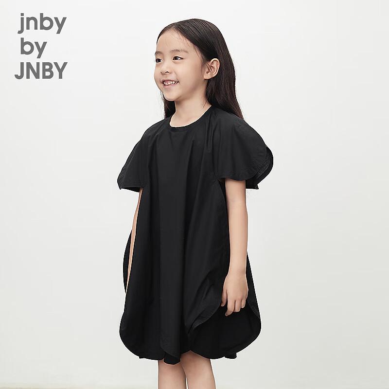 

JNBY Kids Summer Dress 1O5G12170 100